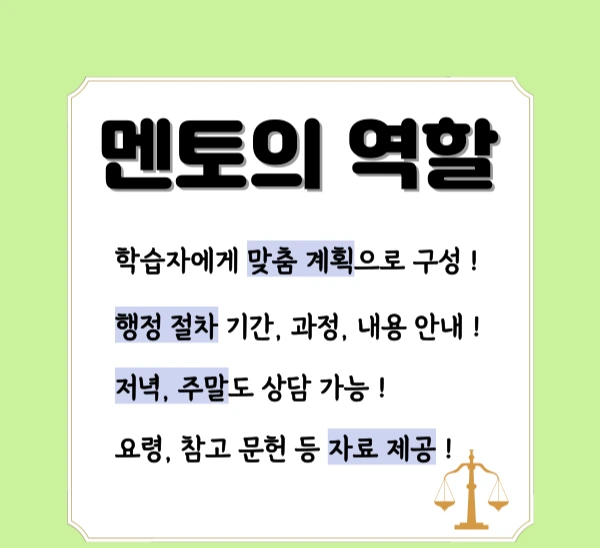 005_-_%EB%B3%B5%EC%82%AC%EB%B3%B8.png?type=w1