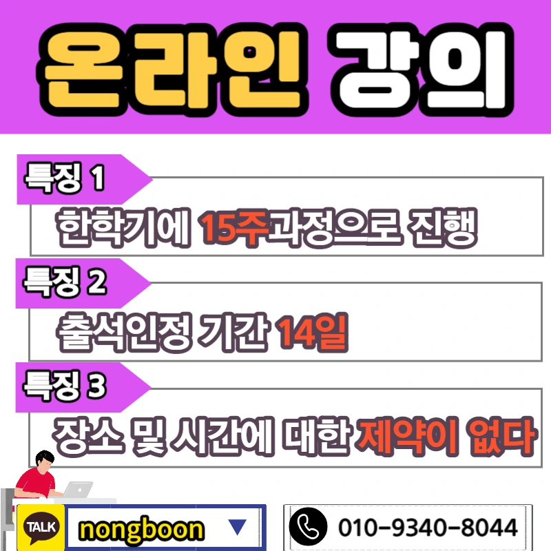 005_-_%EB%B3%B5%EC%82%AC%EB%B3%B8.jpg?type=w1