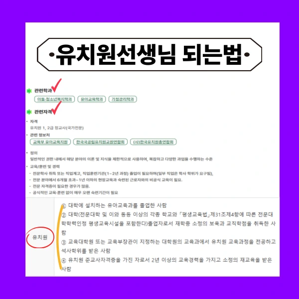 003_-_%EB%B3%B5%EC%82%AC%EB%B3%B8.png?type=w773