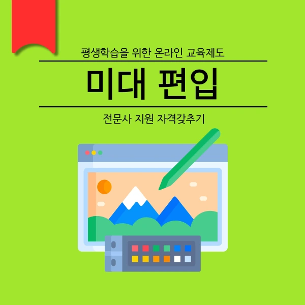 001_-_%EB%B3%B5%EC%82%AC%EB%B3%B8.png?type=w966