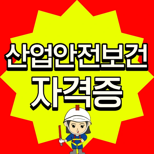 1_-_%EB%B3%B5%EC%82%AC%EB%B3%B8.png?type=w966