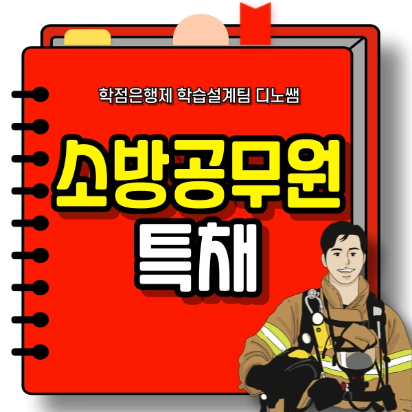 001_-_%EB%B3%B5%EC%82%AC%EB%B3%B8.png?type=w966