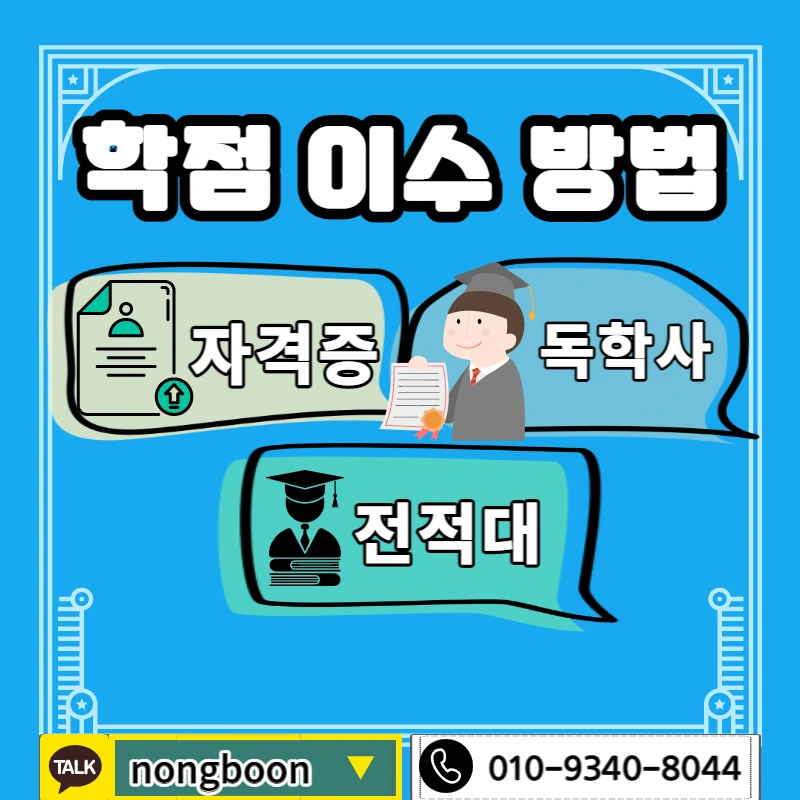 003_-_%EB%B3%B5%EC%82%AC%EB%B3%B8.jpg?type=w1