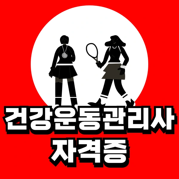 001_-_%EB%B3%B5%EC%82%AC%EB%B3%B8.png?type=w966