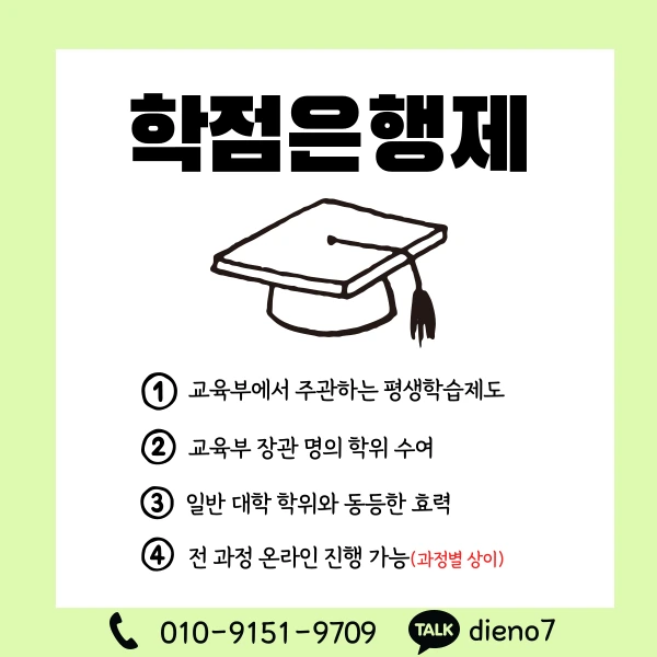 003_-_%EB%B3%B5%EC%82%AC%EB%B3%B8.png?type=w1