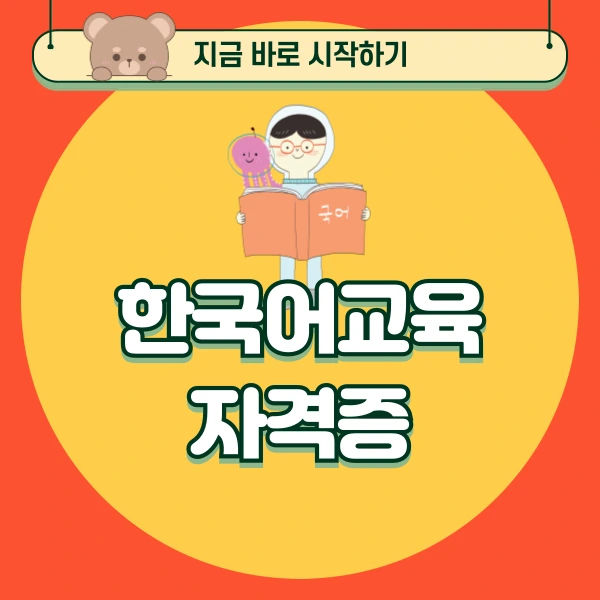 001_-_%EB%B3%B5%EC%82%AC%EB%B3%B8.png?type=w966