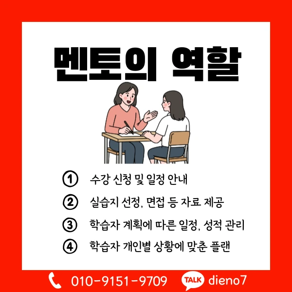 006_-_%EB%B3%B5%EC%82%AC%EB%B3%B8.png?type=w1