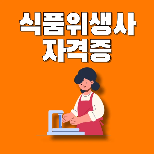 001_-_%EB%B3%B5%EC%82%AC%EB%B3%B8.png?type=w966