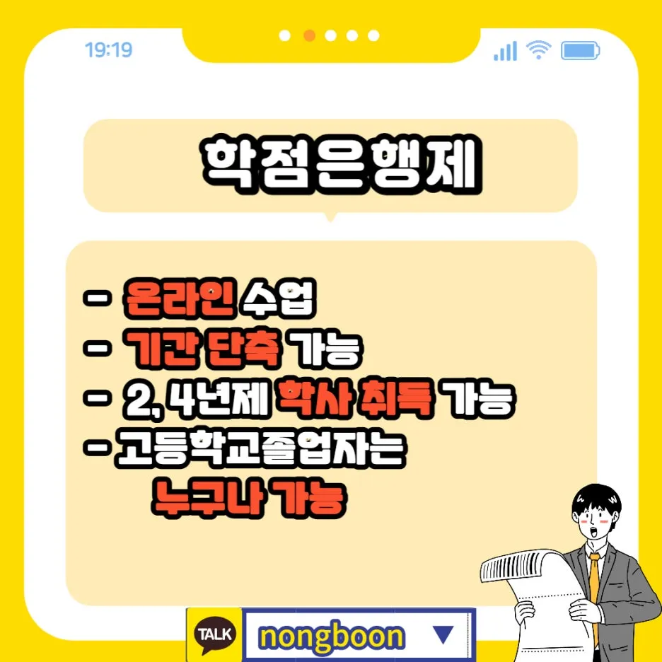 003_-_%EB%B3%B5%EC%82%AC%EB%B3%B8.jpg?type=w1