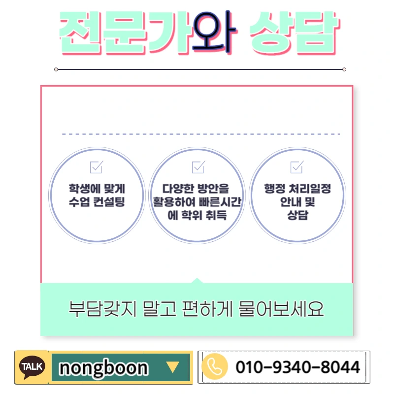 006_-_%EB%B3%B5%EC%82%AC%EB%B3%B8.jpg?type=w1