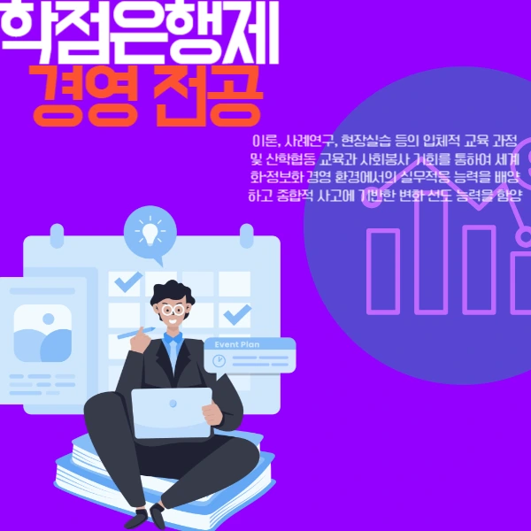 002_-_%EB%B3%B5%EC%82%AC%EB%B3%B8.png?type=w966