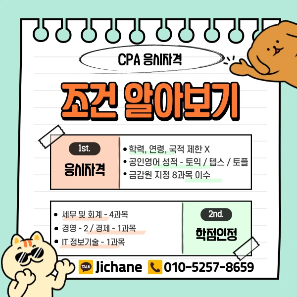 003_-_%EB%B3%B5%EC%82%AC%EB%B3%B8.png?type=w1