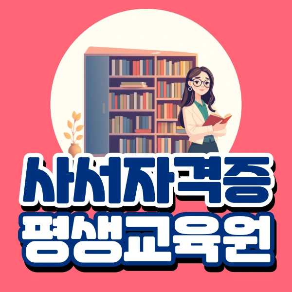 001_-_%EB%B3%B5%EC%82%AC%EB%B3%B8.png?type=w966