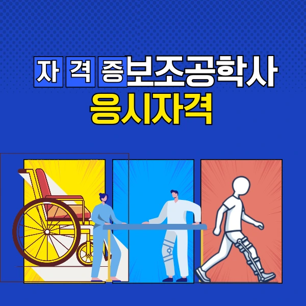 2%EB%B2%88%EC%9D%B4%EB%AF%B8%EC%A7%80%60.png?type=w800