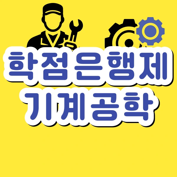 1(%EB%8C%80%ED%91%9C%EC%9D%B4%EB%AF%B8%EC%A7%80).png?type=w773