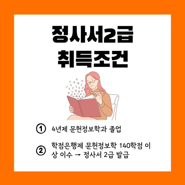 002_-_%EB%B3%B5%EC%82%AC%EB%B3%B8.png?type=w1