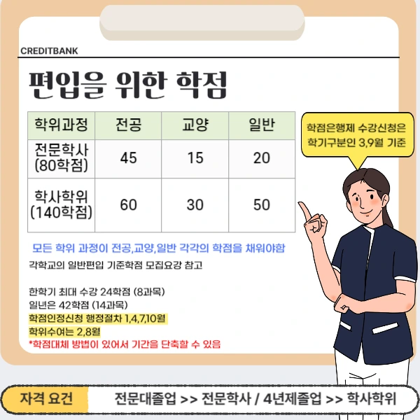 003_-_%EB%B3%B5%EC%82%AC%EB%B3%B8.png?type=w1