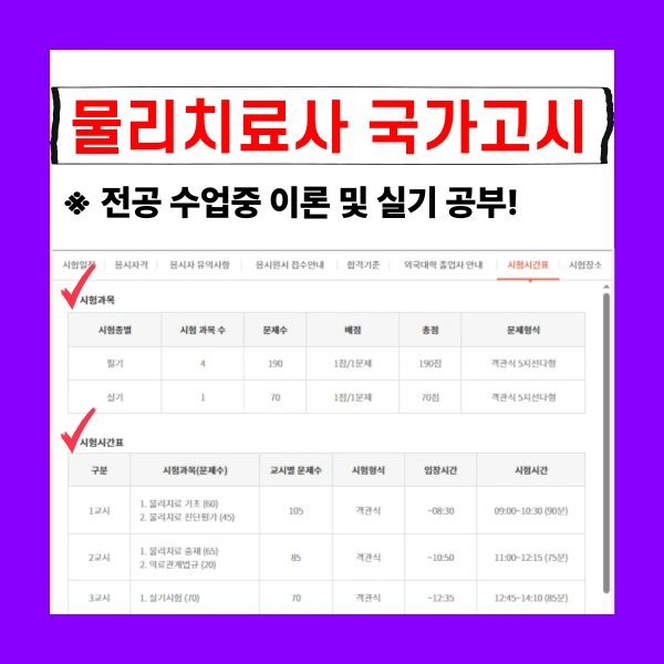 006_-_%EB%B3%B5%EC%82%AC%EB%B3%B8.png?type=w966