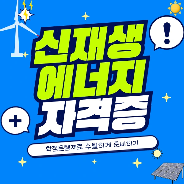 001_-_%EB%B3%B5%EC%82%AC%EB%B3%B8.png?type=w966