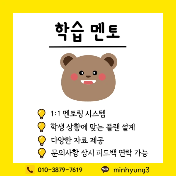 005_-_%EB%B3%B5%EC%82%AC%EB%B3%B8.png?type=w1