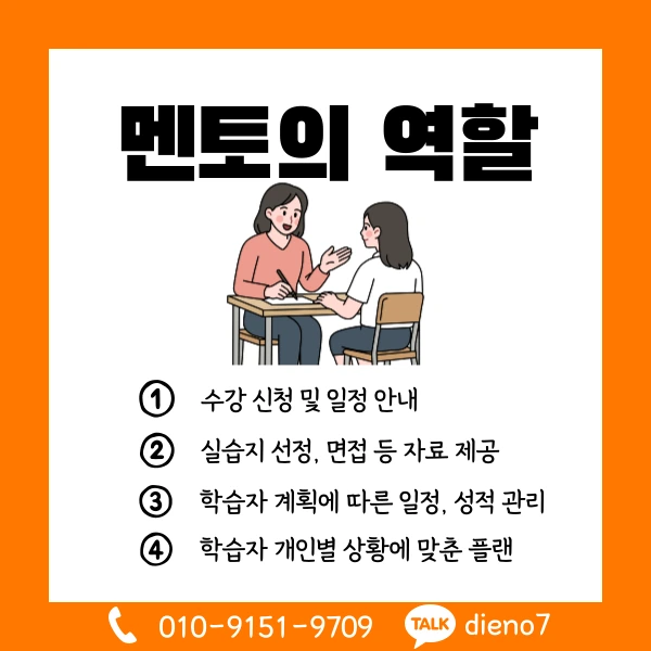 006_-_%EB%B3%B5%EC%82%AC%EB%B3%B8.png?type=w1