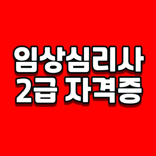 001_-_%EB%B3%B5%EC%82%AC%EB%B3%B8.png?type=w966