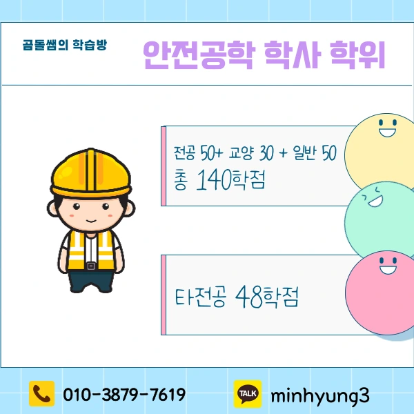 002_-_%EB%B3%B5%EC%82%AC%EB%B3%B8.png?type=w1