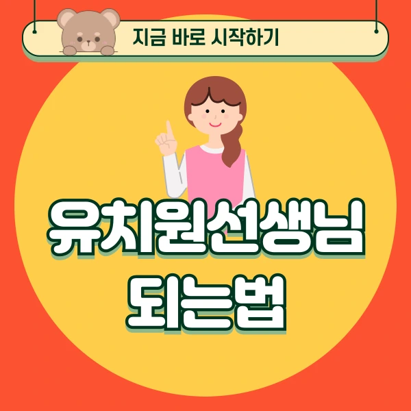 001_-_%EB%B3%B5%EC%82%AC%EB%B3%B8.png?type=w773