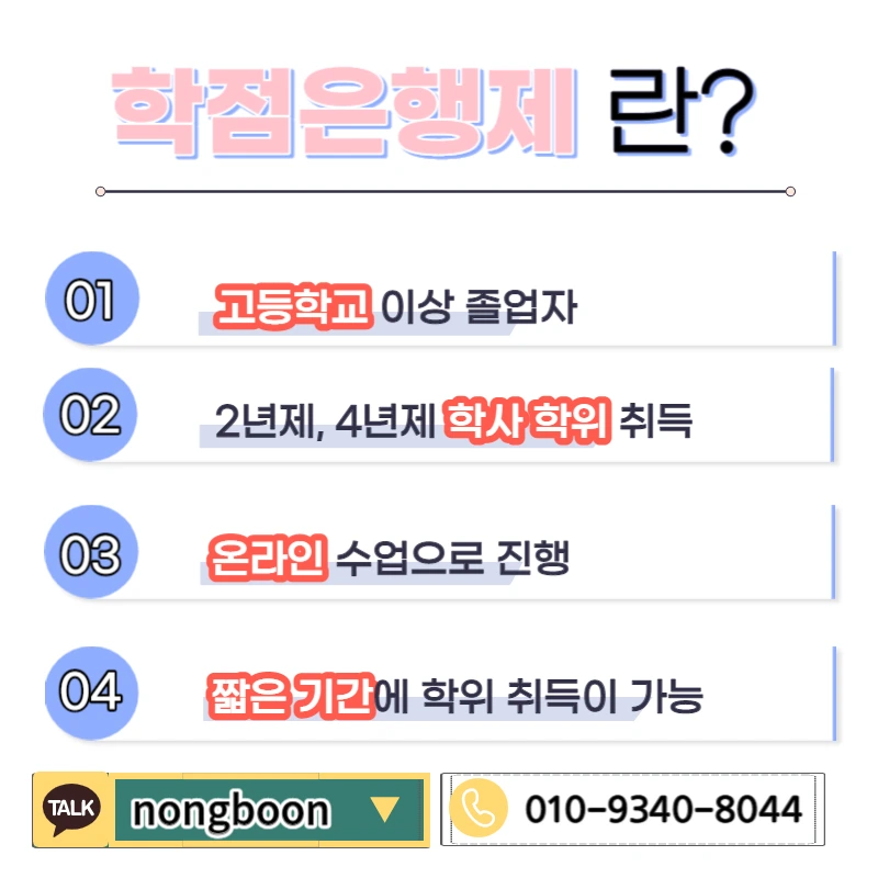 003_-_%EB%B3%B5%EC%82%AC%EB%B3%B8.jpg?type=w1