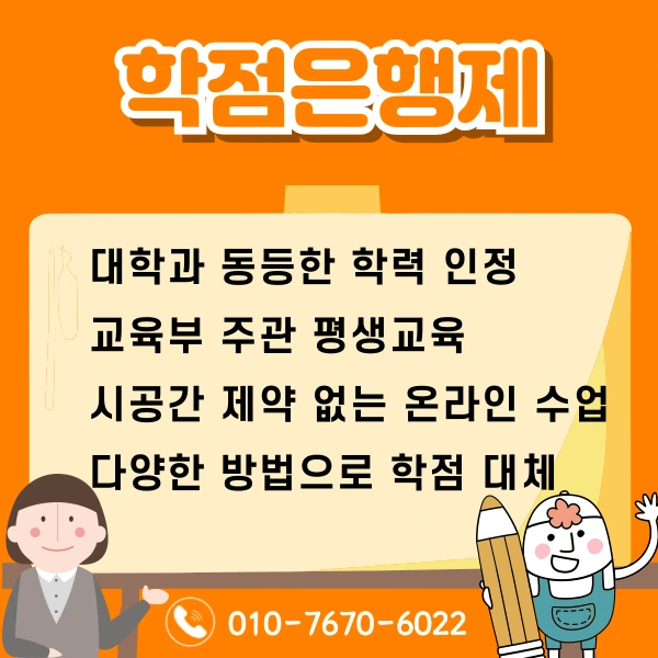 004_-_%EB%B3%B5%EC%82%AC%EB%B3%B8.png?type=w1