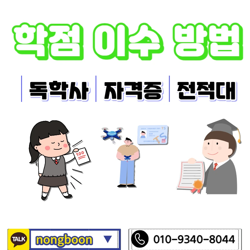 004_-_%EB%B3%B5%EC%82%AC%EB%B3%B8.jpg?type=w1