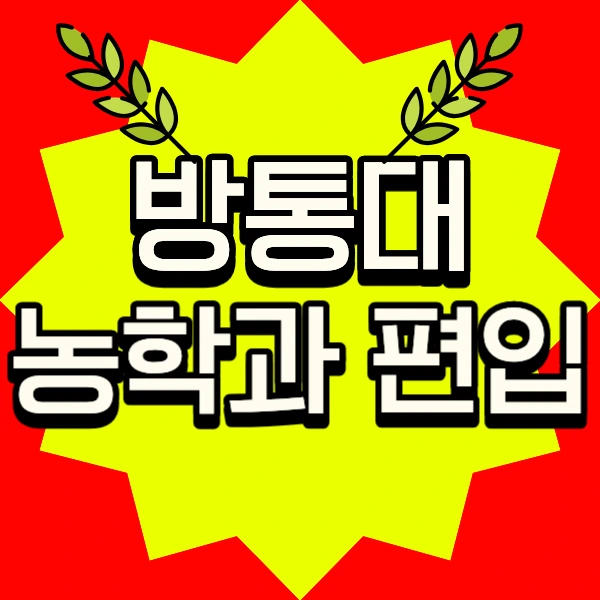 1_-_%EB%B3%B5%EC%82%AC%EB%B3%B8.png?type=w966