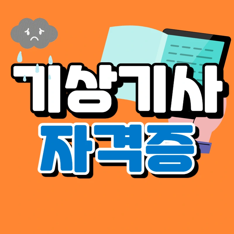 0000_-_%EB%B3%B5%EC%82%AC%EB%B3%B8.jpg?type=w966