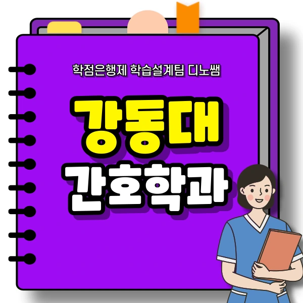 001_-_%EB%B3%B5%EC%82%AC%EB%B3%B8.png?type=w966