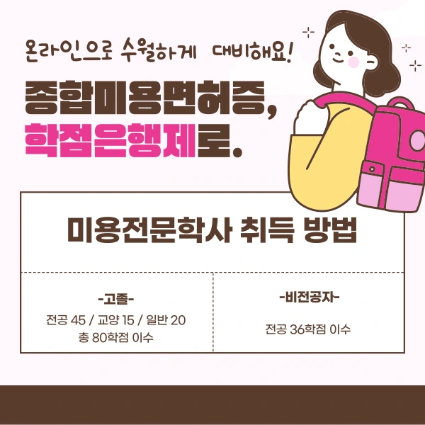 007_-_%EB%B3%B5%EC%82%AC%EB%B3%B8.png?type=w966