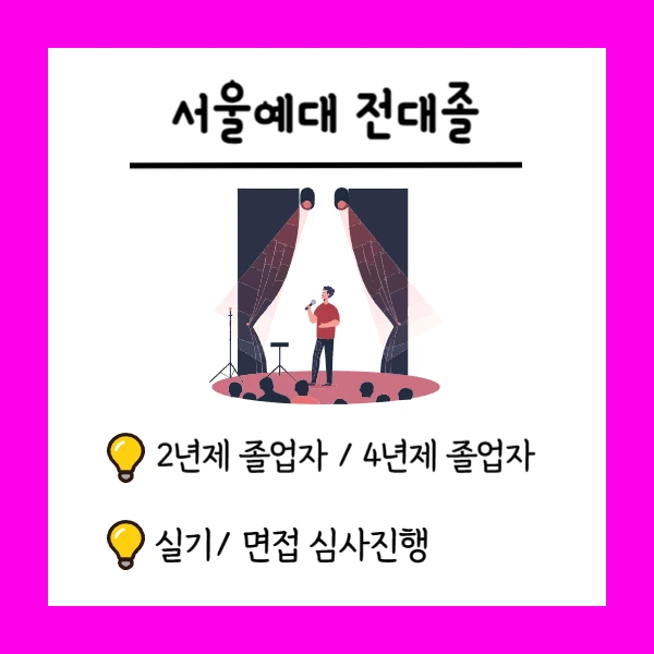 002_-_%EB%B3%B5%EC%82%AC%EB%B3%B8.png?type=w966