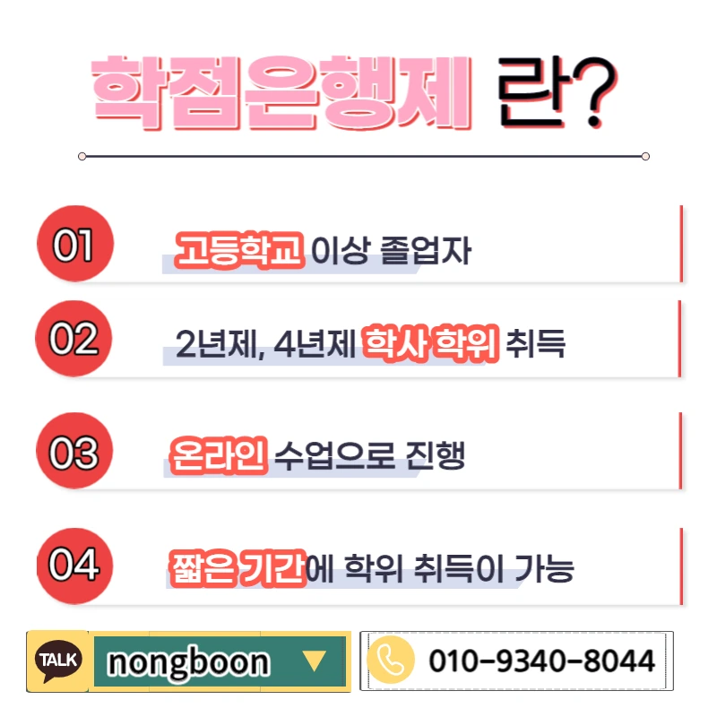 003_-_%EB%B3%B5%EC%82%AC%EB%B3%B8.jpg?type=w1