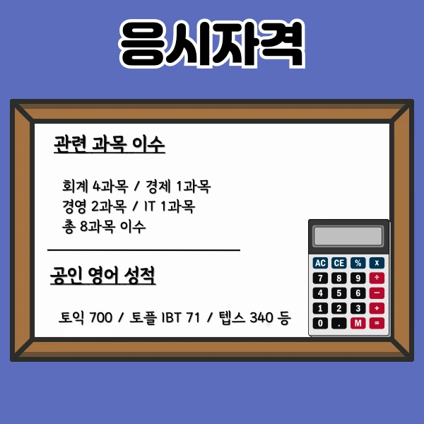 002_-_%EB%B3%B5%EC%82%AC%EB%B3%B8.png?type=w773