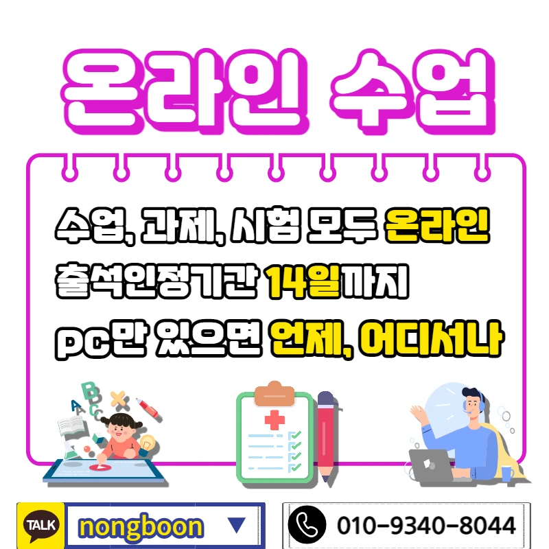 005_-_%EB%B3%B5%EC%82%AC%EB%B3%B8.jpg?type=w1