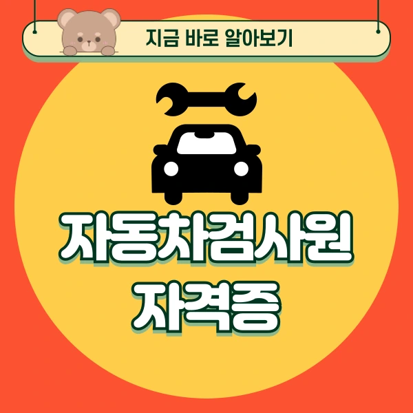 001_-_%EB%B3%B5%EC%82%AC%EB%B3%B8.png?type=w773