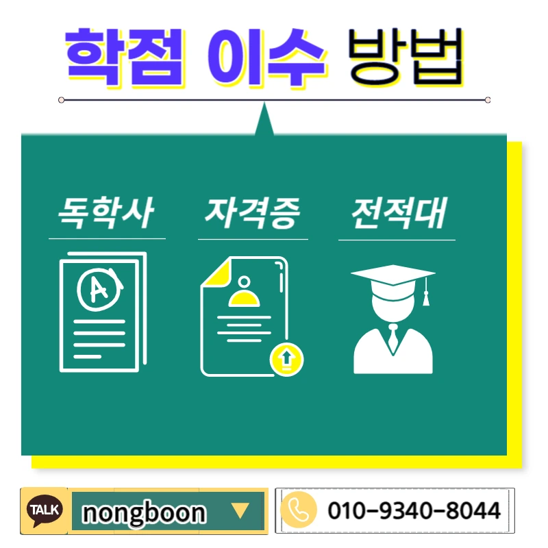 004_-_%EB%B3%B5%EC%82%AC%EB%B3%B8.jpg?type=w1