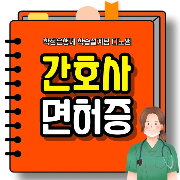 001_-_%EB%B3%B5%EC%82%AC%EB%B3%B8.png?type=w966