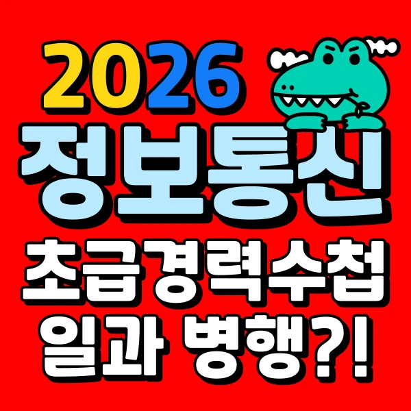 001_-_%EB%B3%B5%EC%82%AC%EB%B3%B8.png?type=w966