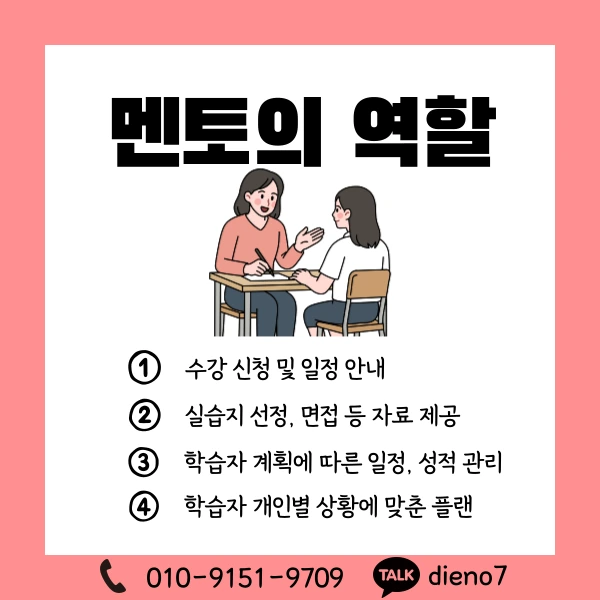 006_-_%EB%B3%B5%EC%82%AC%EB%B3%B8.png?type=w1