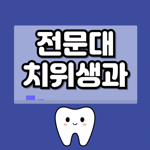 001_-_%EB%B3%B5%EC%82%AC%EB%B3%B8.png?type=w773