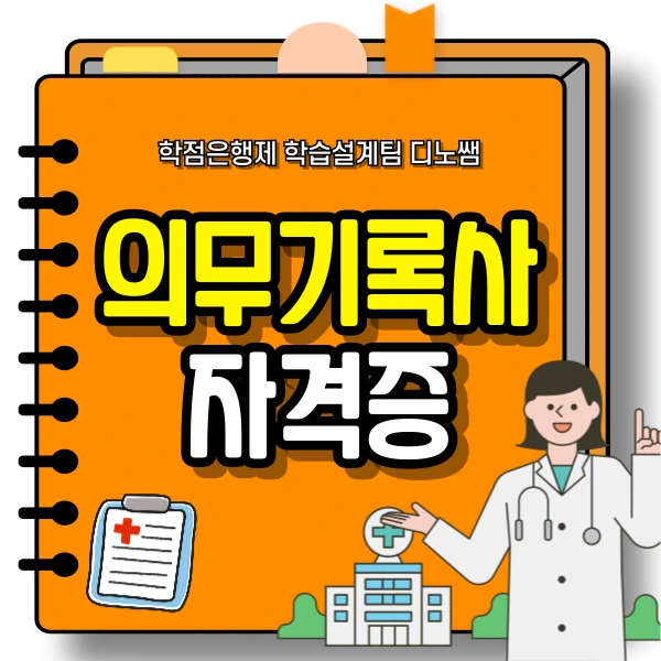 001_-_%EB%B3%B5%EC%82%AC%EB%B3%B8.png?type=w966