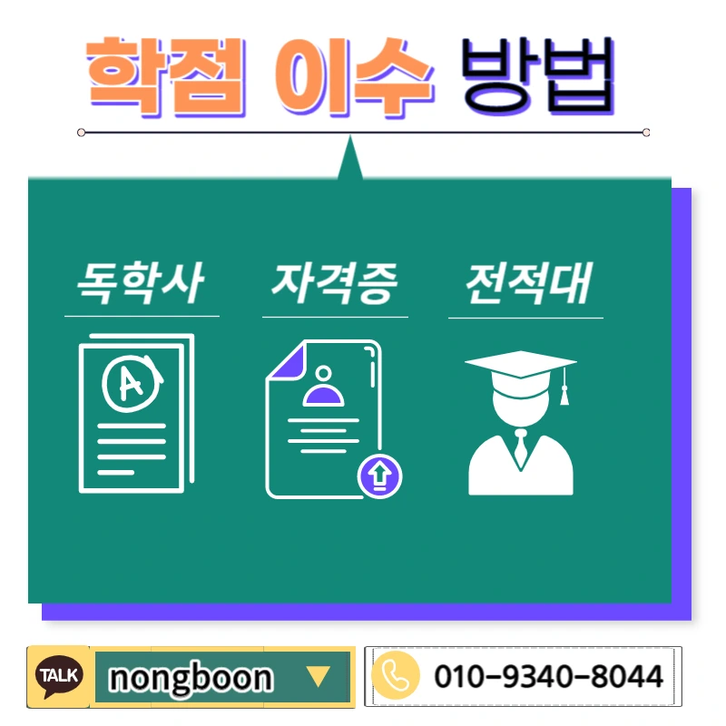 004_-_%EB%B3%B5%EC%82%AC%EB%B3%B8.jpg?type=w1