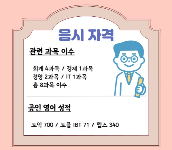 003_-_%EB%B3%B5%EC%82%AC%EB%B3%B8.png?type=w1