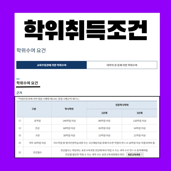 002_-_%EB%B3%B5%EC%82%AC%EB%B3%B8.png?type=w966