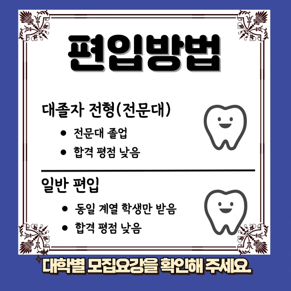 002_-_%EB%B3%B5%EC%82%AC%EB%B3%B8.png?type=w773